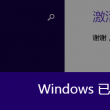 彩吧论坛双色球预测诗